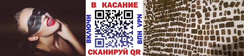 Где купить наркотики Остров Экстази  APVP  ГАШ  КОКАИН 