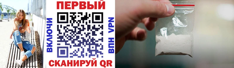 АМФ VHQ  купить закладку  ссылка на мегу маркетплейс  Остров 