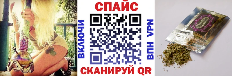 купить наркоту  Остров  БУТИРАТ BDO 33% 