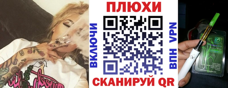где продают Остров ГАШИШ 40% ТГК