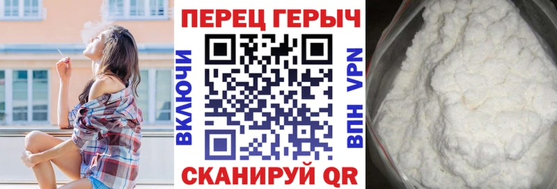 где найти   Остров  ГЕРОИН гречка 