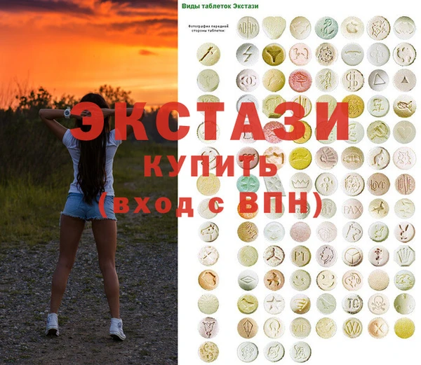 дживик Горняк