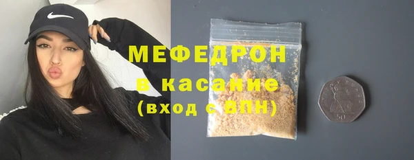дживик Горняк