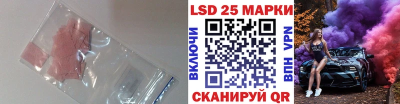 mega ONION  Остров  LSD-25 экстази ecstasy 