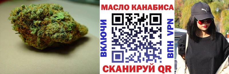 Дистиллят ТГК концентрат  Остров 