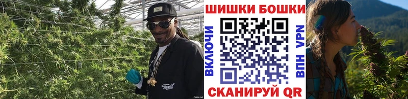 Канабис план  МЕГА как войти  Остров 
